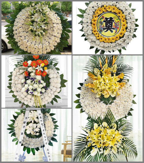 浙江省金华武义县茭道镇下茭道村花圈速递